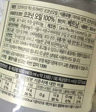 럽S하3님이 올린 리뷰 사진 3