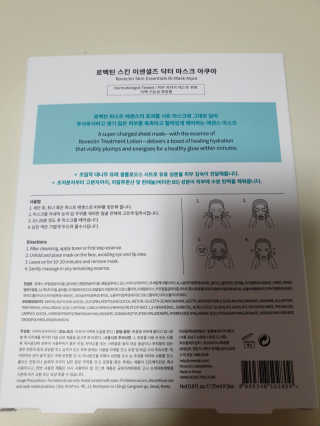 도엽럽님이 올린 리뷰 사진 2