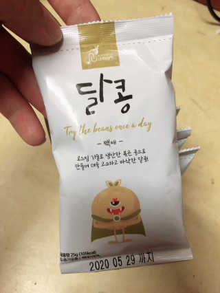 KimSooHyun님이 올린 리뷰 사진 2
