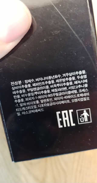 Heather Scott님이 올린 리뷰 사진 4
