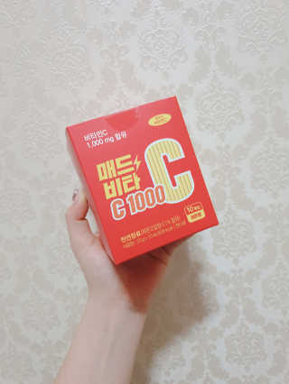 매드비타C 1000 — 3.5점을 준 리뷰어가 2019년 4월 올린 사용 사진