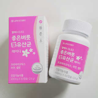 jin2님이 올린 리뷰 사진 1