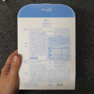 실버레인님이 올린 리뷰 사진 4
