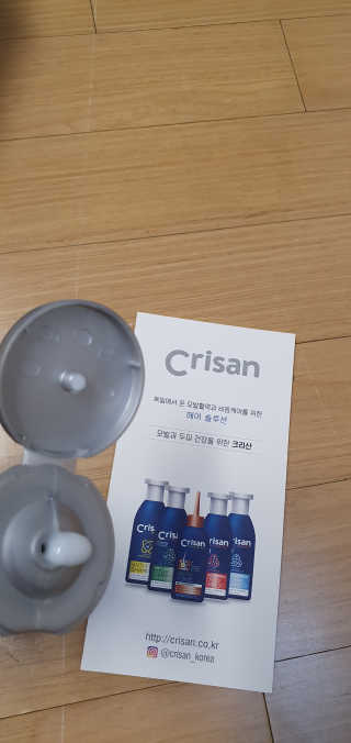 건빵먹쟈님이 올린 리뷰 사진 4