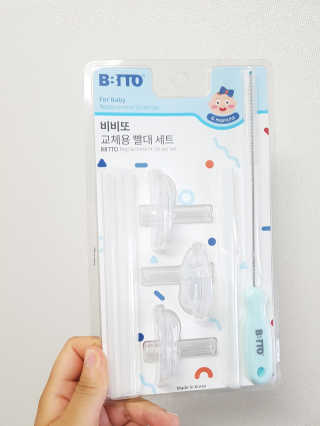 서안맘님이 올린 리뷰 사진 2