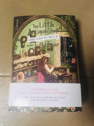 솔님이 올린 리뷰 사진 1