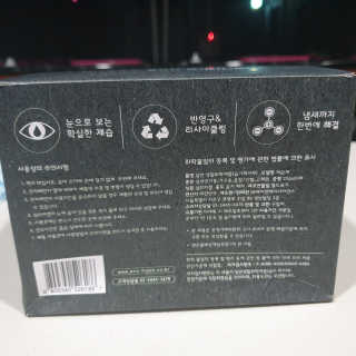 이째님이 올린 리뷰 사진 2
