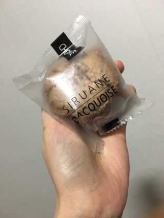 지희님이 올린 리뷰 사진 2