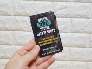 EunHyangKim님이 올린 리뷰 사진 2
