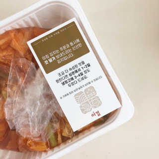 룰루랄라님이 올린 리뷰 사진 1