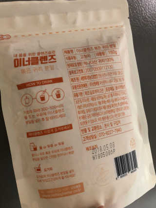 안쎈님이 올린 리뷰 사진 3