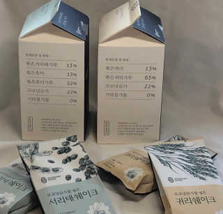 리미님이 올린 리뷰 사진 1