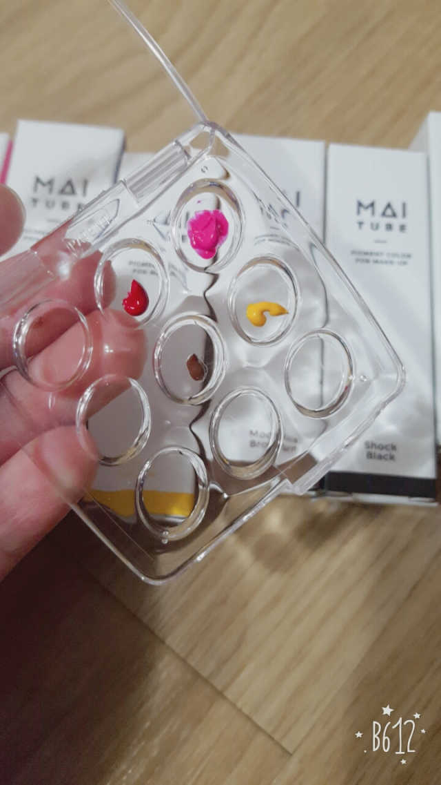 마이튜브 MAI TUBE 리뷰 사진