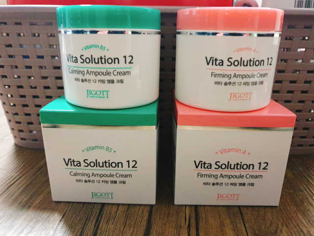지고트 비타솔루션12 퍼밍 앰플 크림 100ml 리뷰 사진