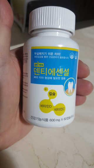 람보슈터님이 올린 리뷰 사진 1