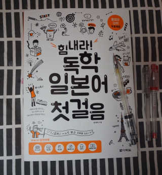환겸이모님이 올린 리뷰 사진 1