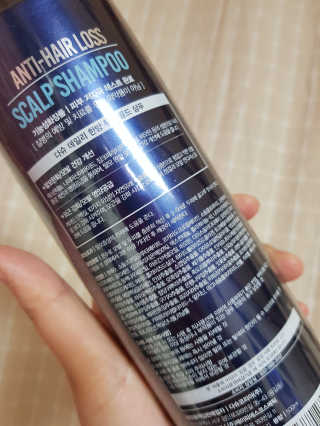 다슈코리아 다슈 데일리 단백질 한방 두피 골드 샴푸 500ml — 5점을 준 리뷰어가 2019년 11월 올린 사용 사진