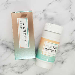 닥터라이즈 속건조엔 닥터세라마이드 60정 X 1병 — 5점을 준 리뷰어가 2020년 2월 올린 사용 사진