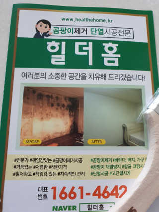 공주z님이 올린 리뷰 사진 3