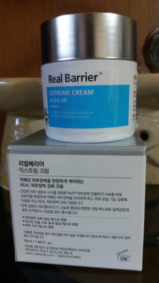 솔이맘님이 올린 리뷰 사진 2