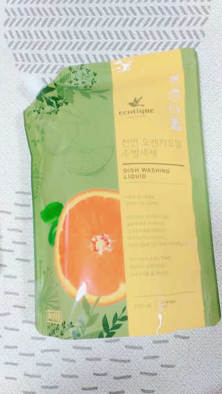 쏘미강희세희님이 올린 리뷰 사진 2