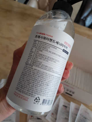 근뽕님이 올린 리뷰 사진 3