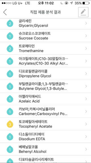 BoraRyu님이 올린 리뷰 사진 4