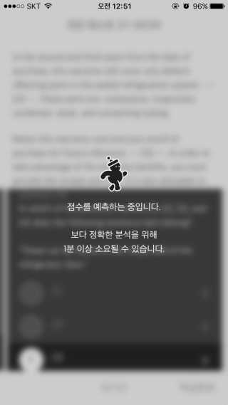 쏨님이 올린 리뷰 사진 1