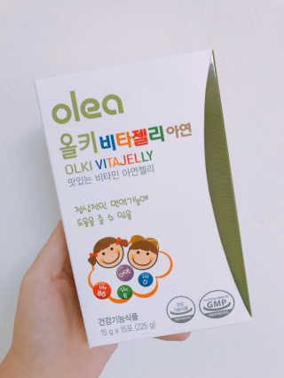 수민예준님이 올린 리뷰 사진 1