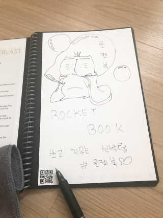 우와한언니님이 올린 리뷰 사진 3