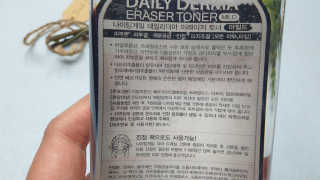 zoopzoop님이 올린 리뷰 사진 3