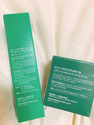벨라몬스터 센서티브 케어 솔루션 톳크림 — 5점을 준 리뷰어가 2019년 3월 올린 사용 사진