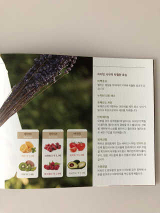 kkang님이 올린 리뷰 사진 2
