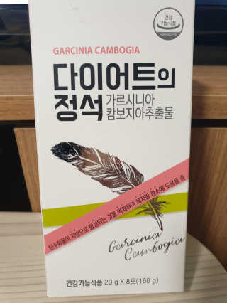 네넴님이 올린 리뷰 사진 1
