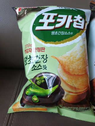 탱이맘님이 올린 리뷰 사진 3