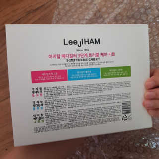 이지함 메디컬러 핑크원 블루원 그린원 — 4.5점을 준 리뷰어가 2019년 5월 올린 사용 사진