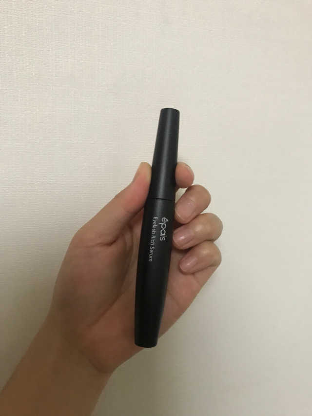 에이페 아이래쉬 리치 세럼 리뷰 사진