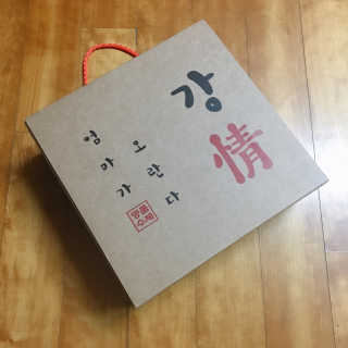 평강님이 올린 리뷰 사진 1
