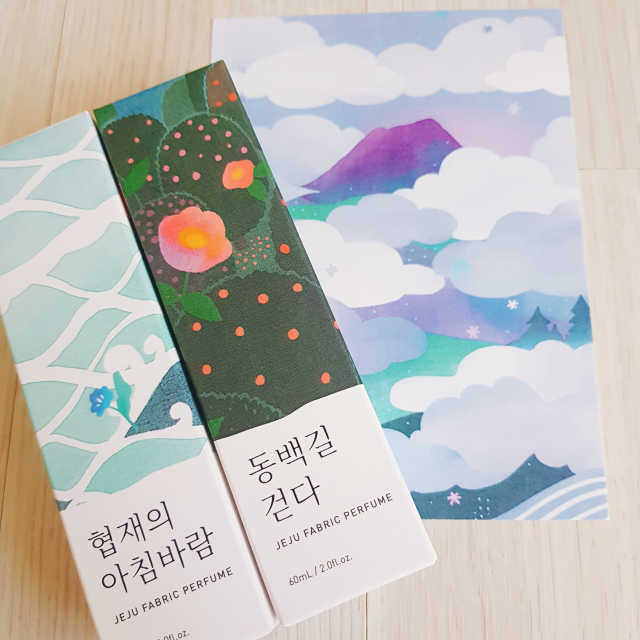 제주 패브릭 퍼퓸 60ml 8종 리뷰 사진