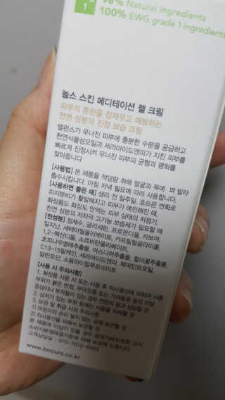 JihyeMoon님이 올린 리뷰 사진 3
