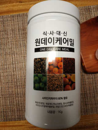 EX님이 올린 리뷰 사진 1