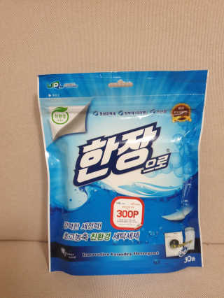 JihyeChoi님이 올린 리뷰 사진 1