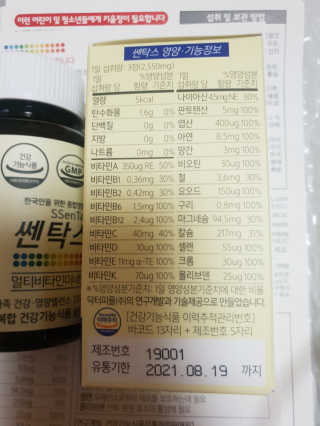랄라님이 올린 리뷰 사진 4