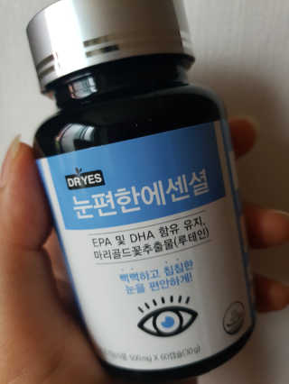 김미리님이 올린 리뷰 사진 2