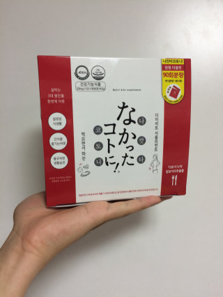 junu님이 올린 리뷰 사진 1