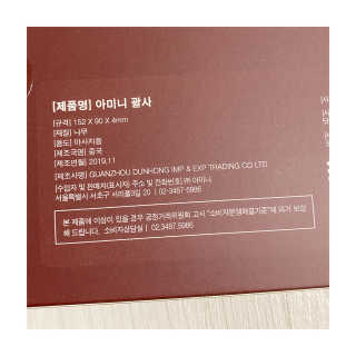 HoHo님이 올린 리뷰 사진 2