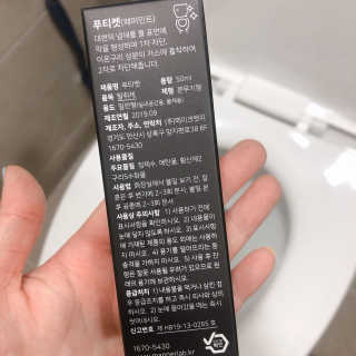 보리님이 올린 리뷰 사진 3