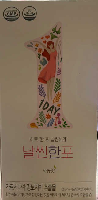ㅅr고rㅅrㅌ6님이 올린 리뷰 사진 1