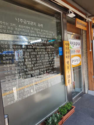 도담맘님이 올린 리뷰 사진 2