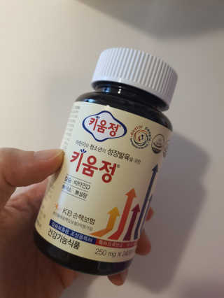 정윤경님이 올린 리뷰 사진 2
